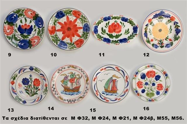 Plates (9-16)